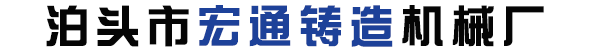 浙江利強(qiáng)包裝科技有限公司